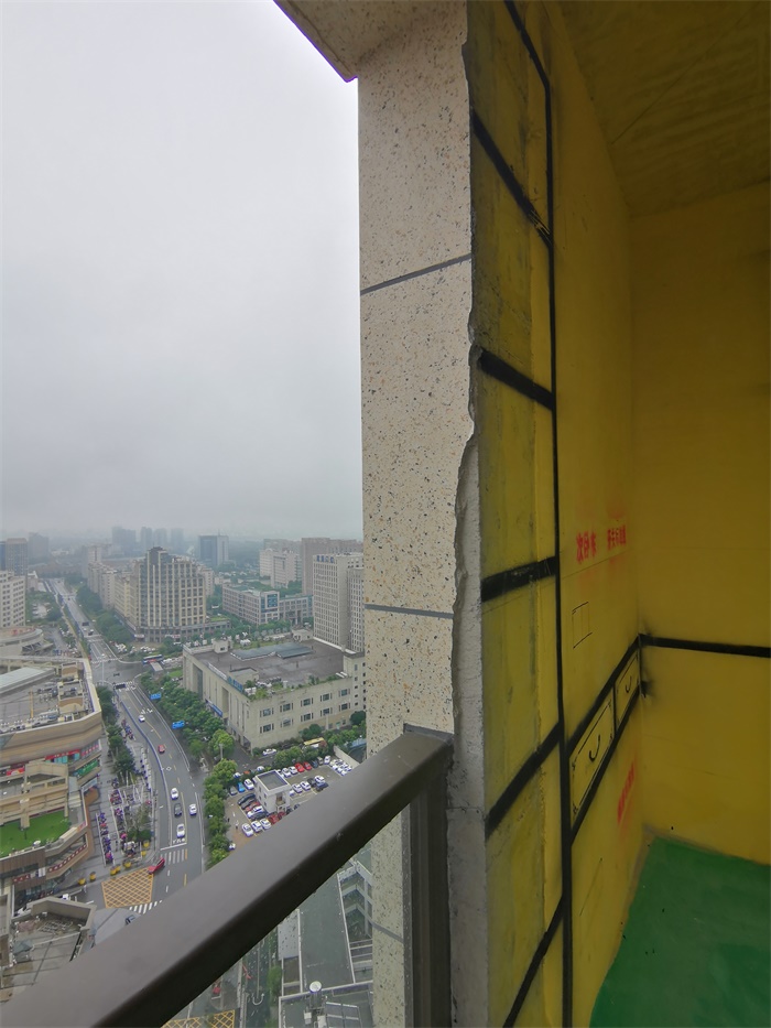 IMG_20190709_103706.jpg