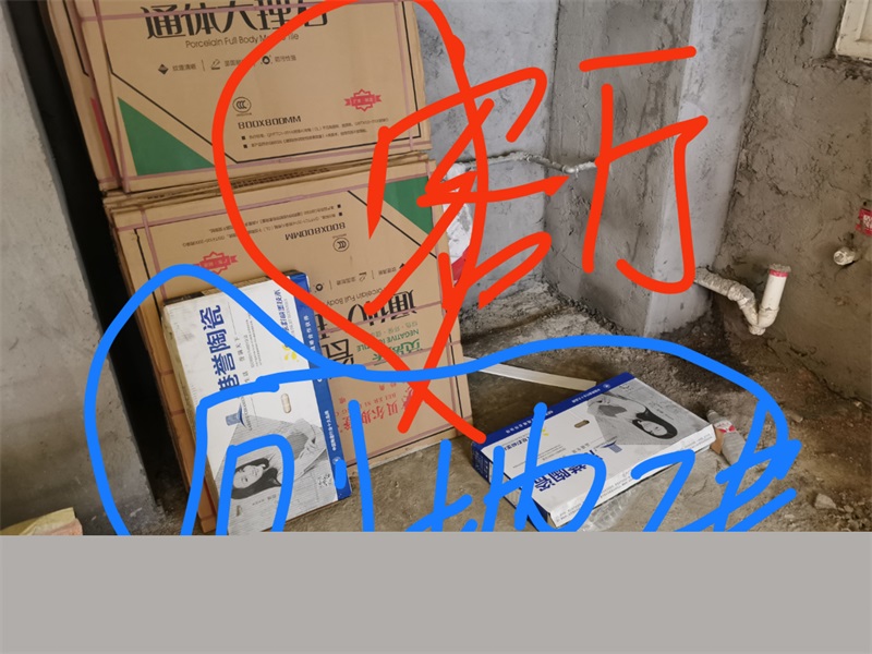 ΢��ͼƬ_20191204172252.jpg