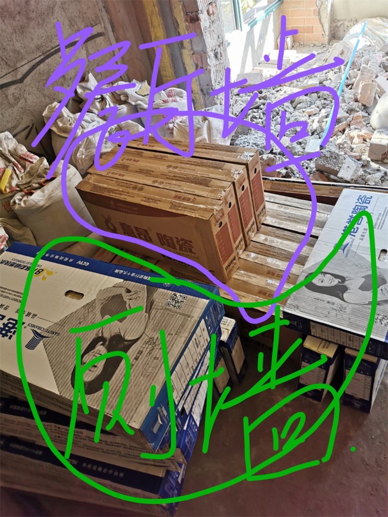 ΢��ͼƬ_20191204172303.jpg