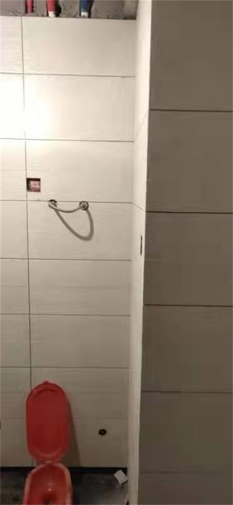 ΢��ͼƬ_20191204172340.jpg
