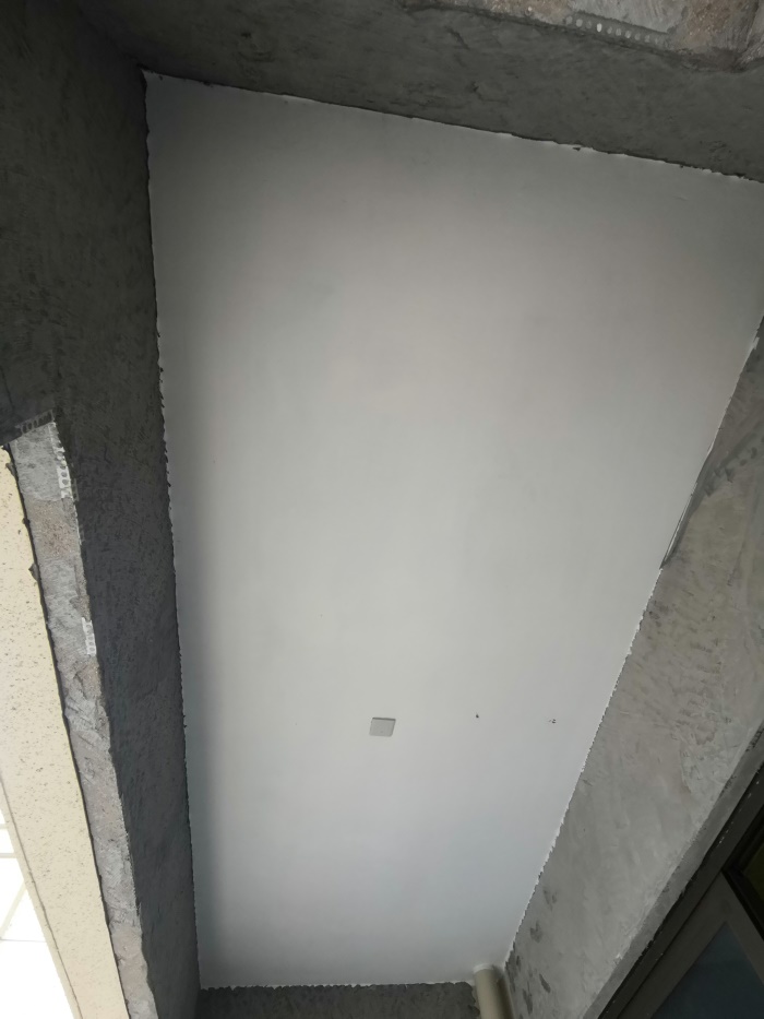 IMG_20190709_104323.jpg