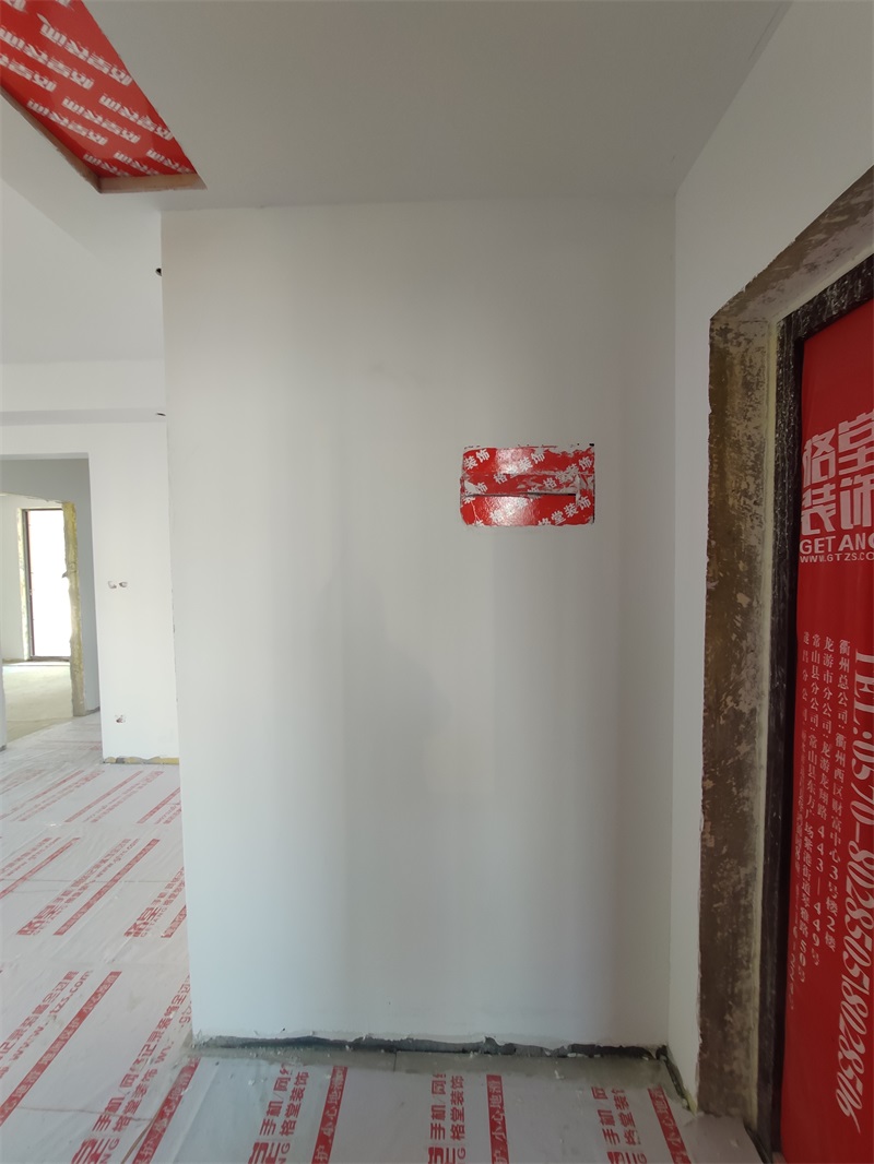 IMG_20191203_142117.jpg