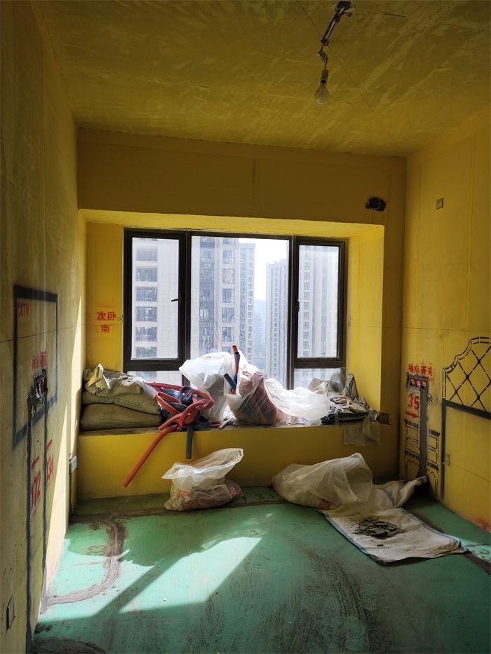 IMG_20191204_125137.jpg