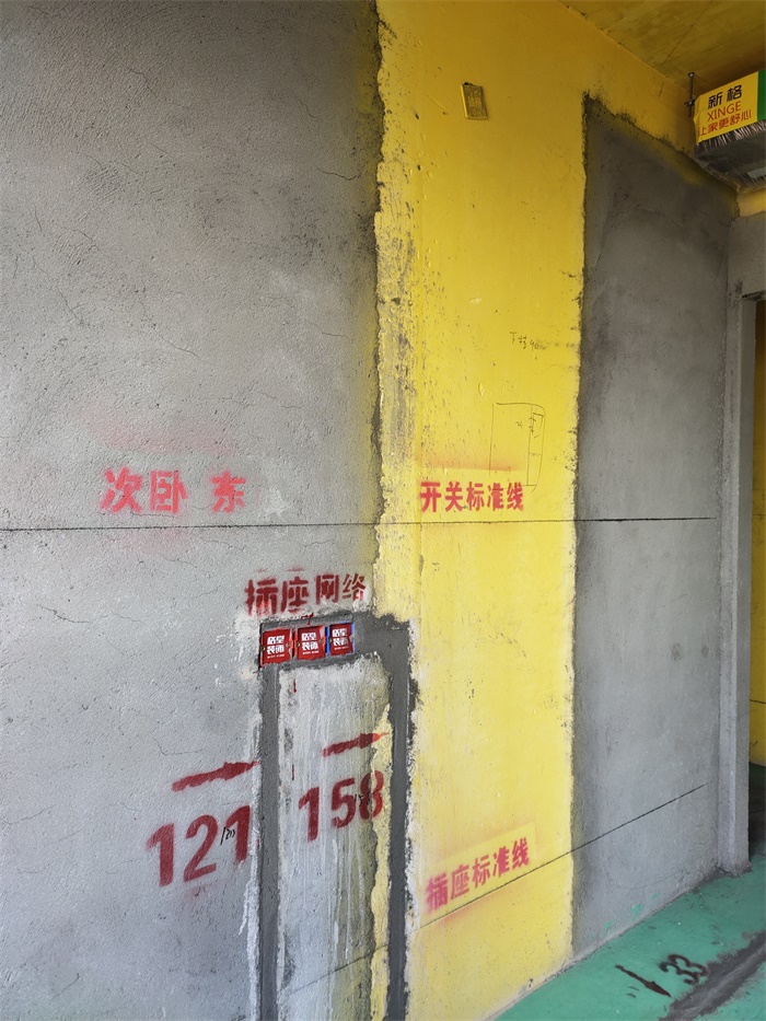 IMG_20191204_125248.jpg