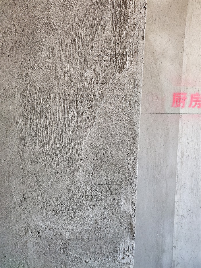 IMG_20191204_125415.jpg
