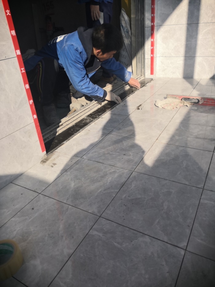 IMG_20191205_142732.jpg