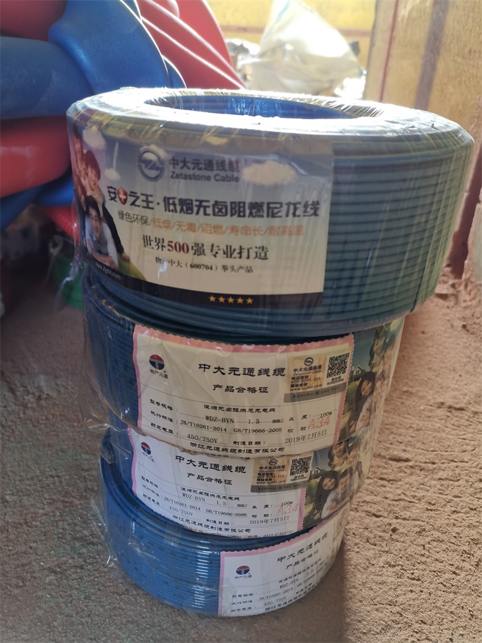 IMG_20191203_104716.jpg