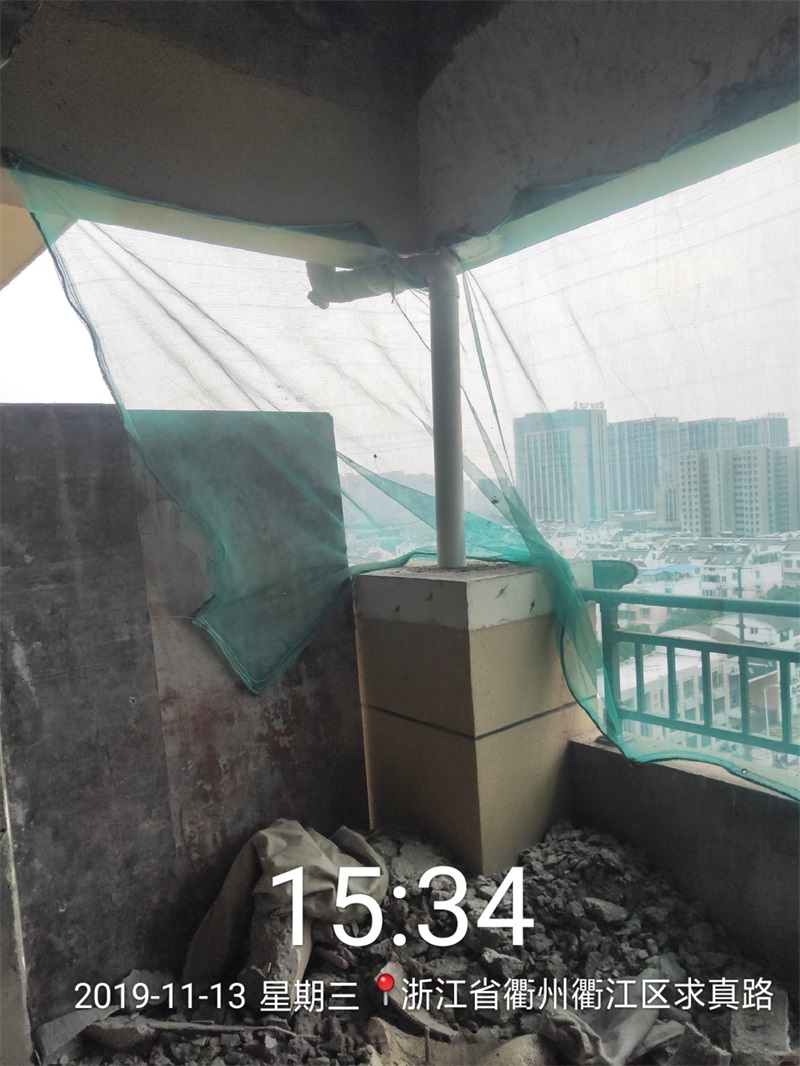 ΢��ͼƬ_20191130091514.jpg