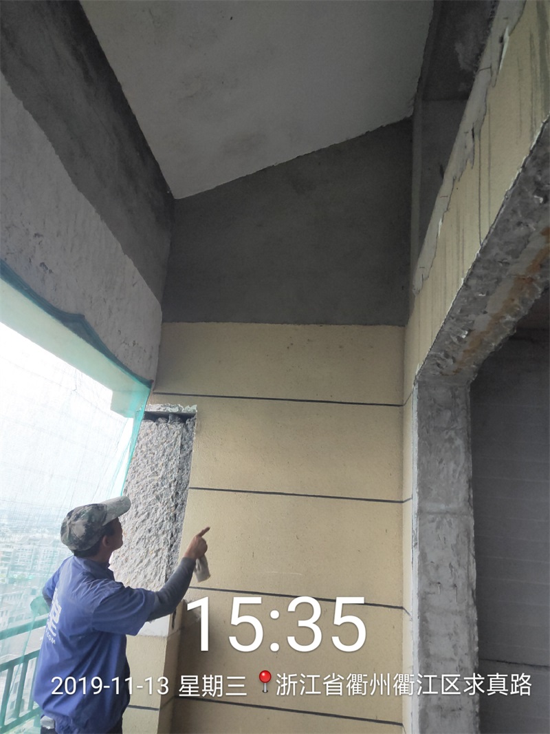 ΢��ͼƬ_20191130091517.jpg