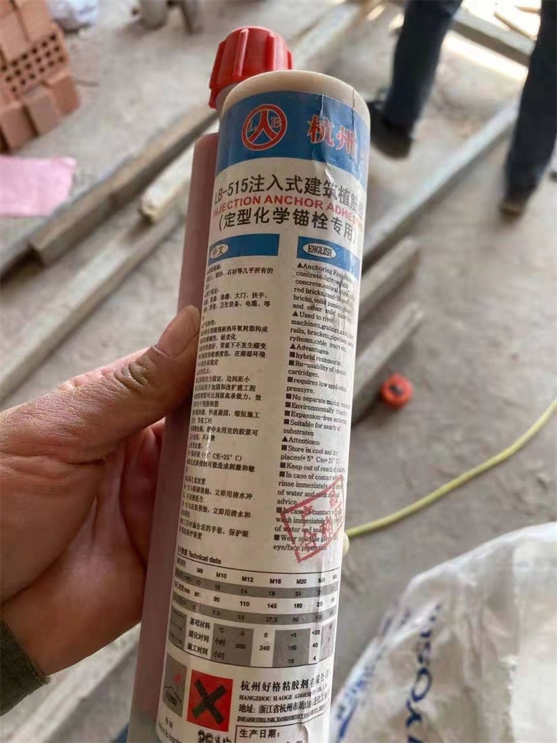 ΢��ͼƬ_20191130091535.jpg