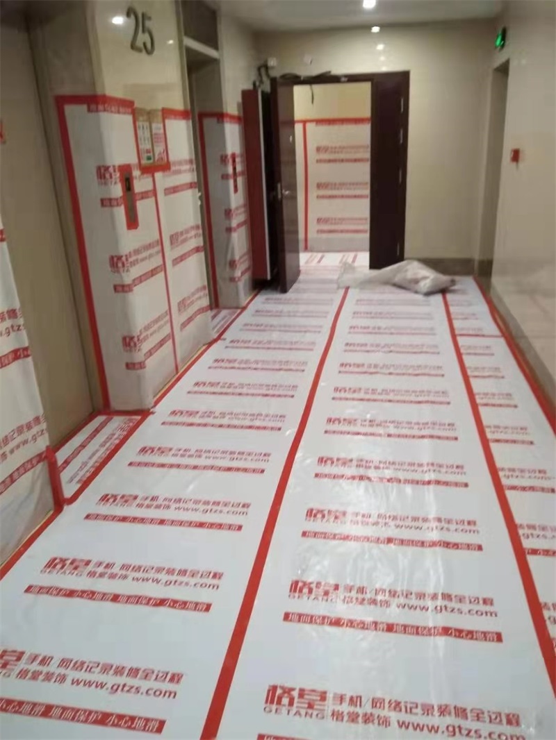 ΢��ͼƬ_20191130091640.jpg