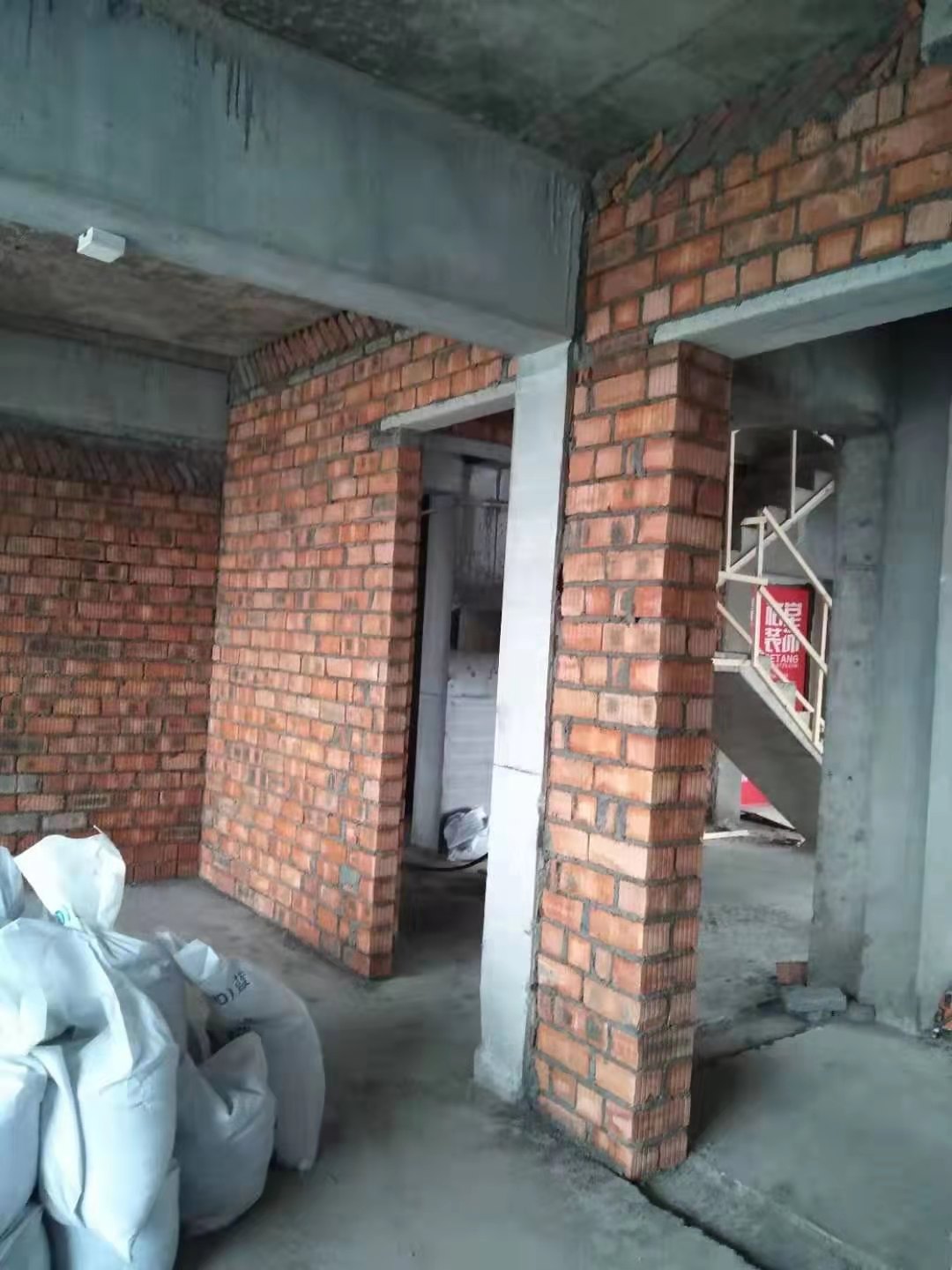 ΢��ͼƬ_20191206150408.jpg