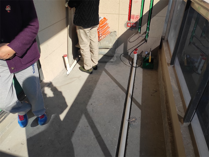 IMG_20191203_134000.jpg
