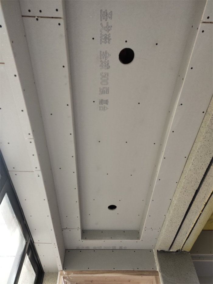 IMG_20191129_095158.jpg