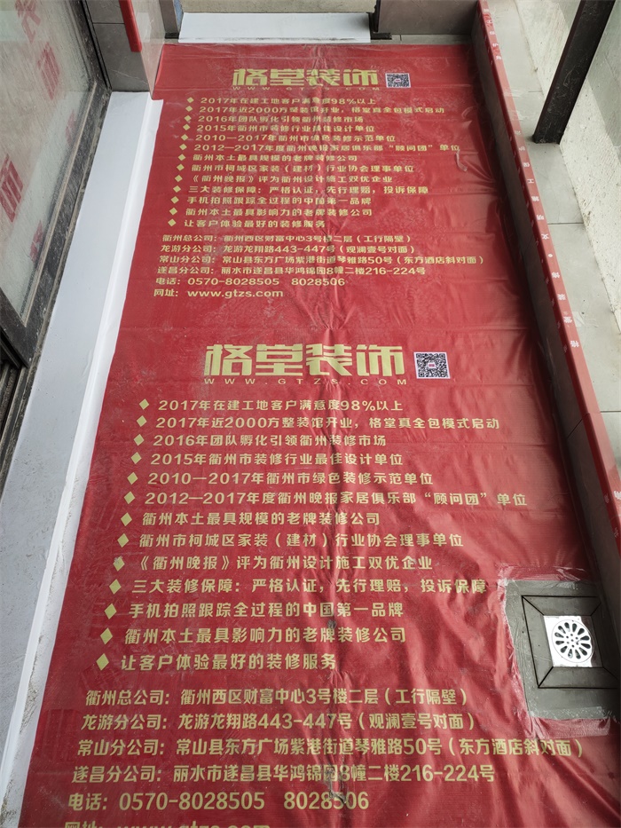 IMG_20191129_095506.jpg