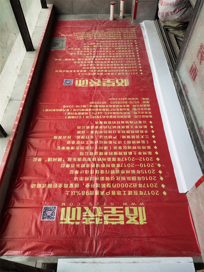 IMG_20191129_095519.jpg