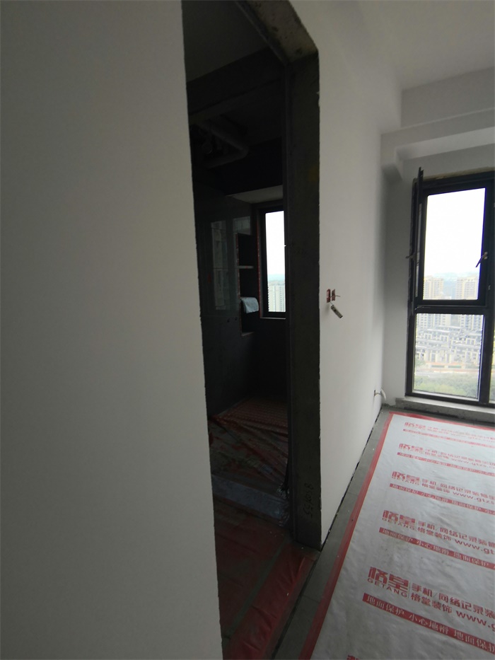 IMG_20191206_135856.jpg