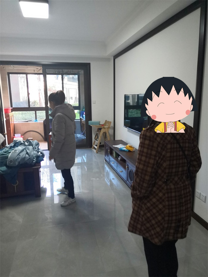 IMG_20191207_144601.jpg