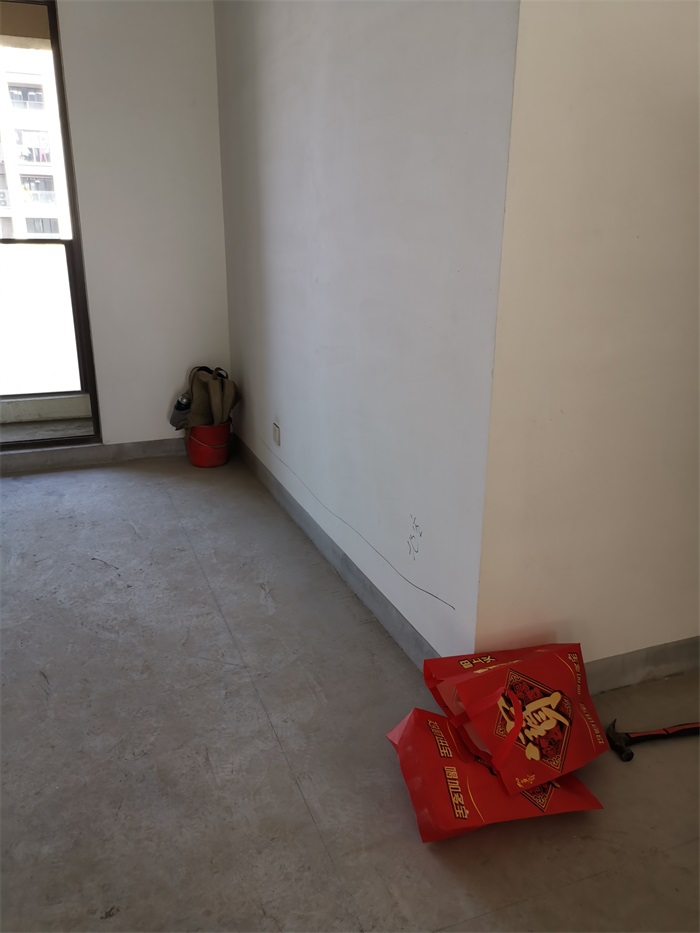 IMG_20191204_090417.jpg