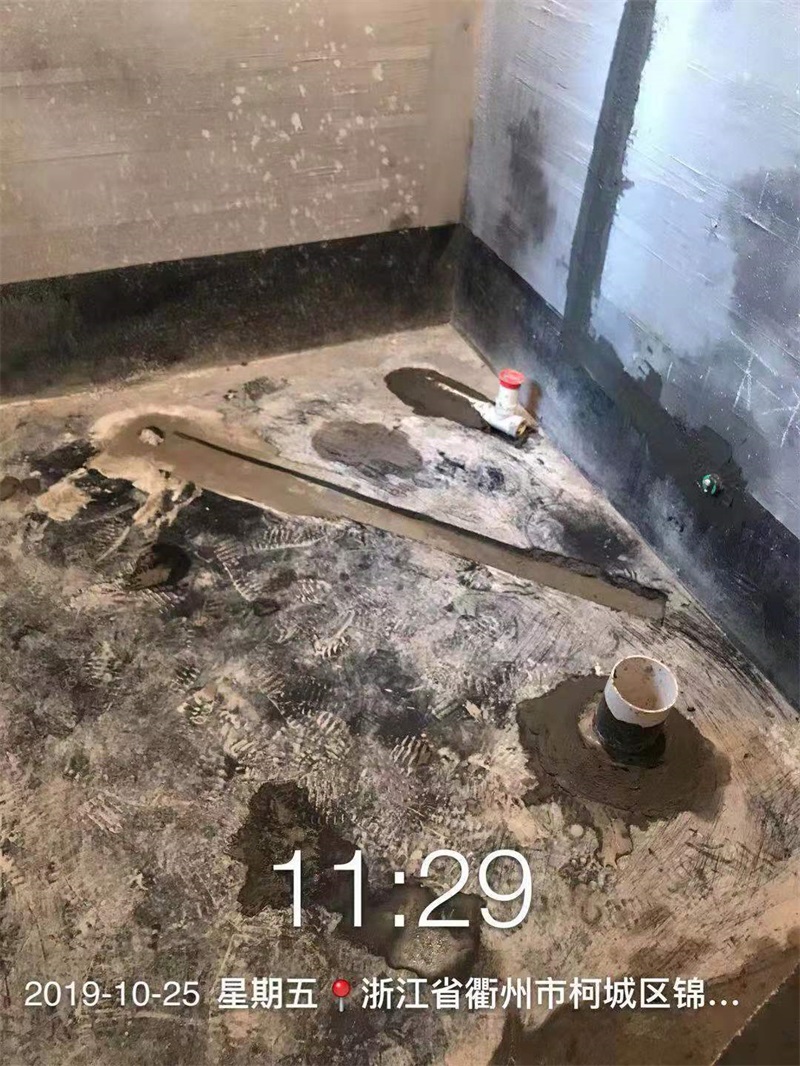 ΢��ͼƬ_20191128132541.jpg