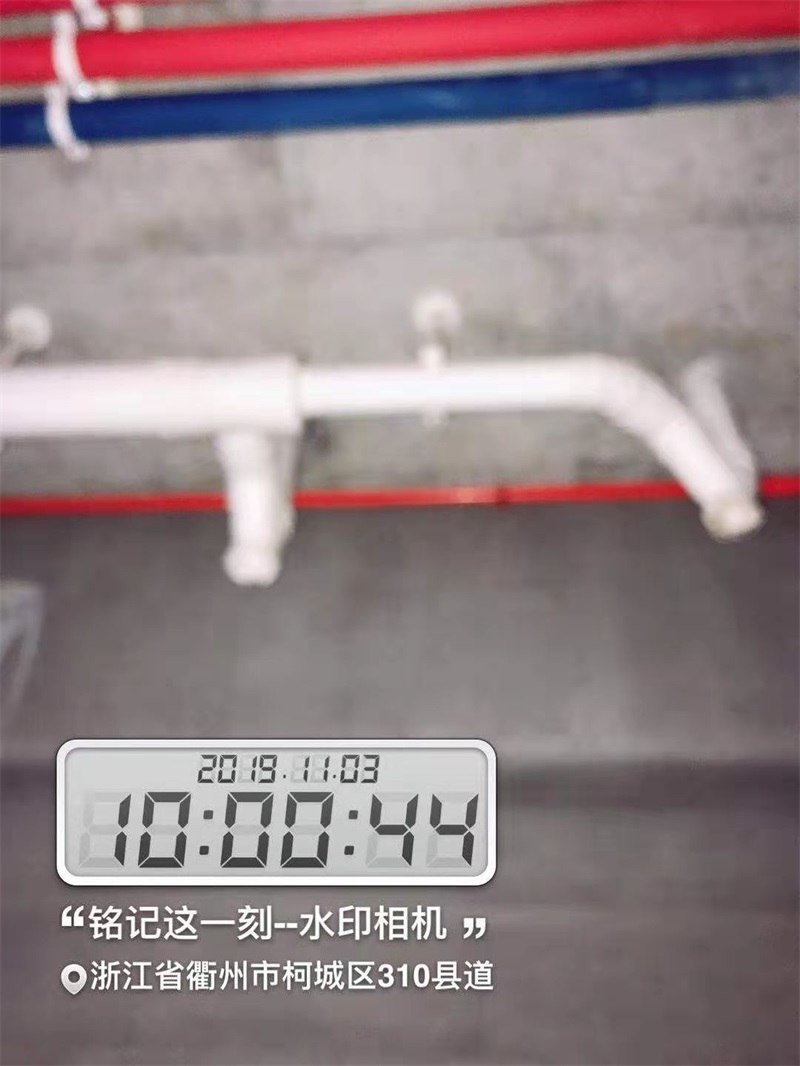 ΢��ͼƬ_20191128132736.jpg