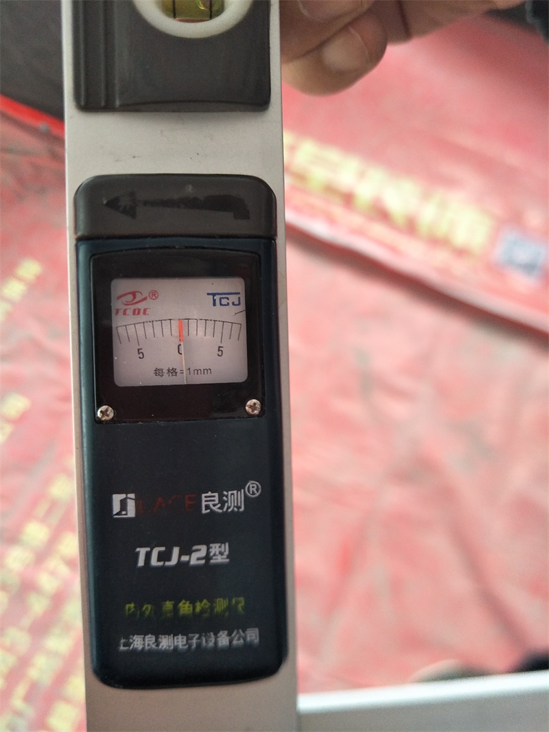IMG20191016152233.jpg