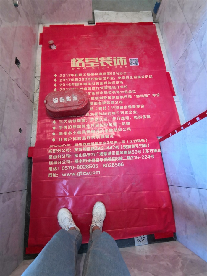 IMG_20190926_162137.jpg