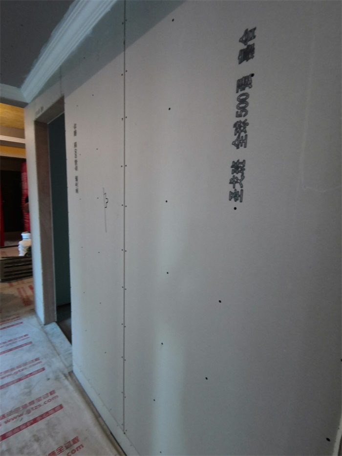 IMG_20190926_162320.jpg