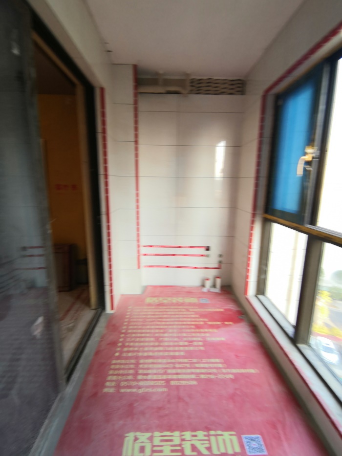 IMG_20190926_162435.jpg