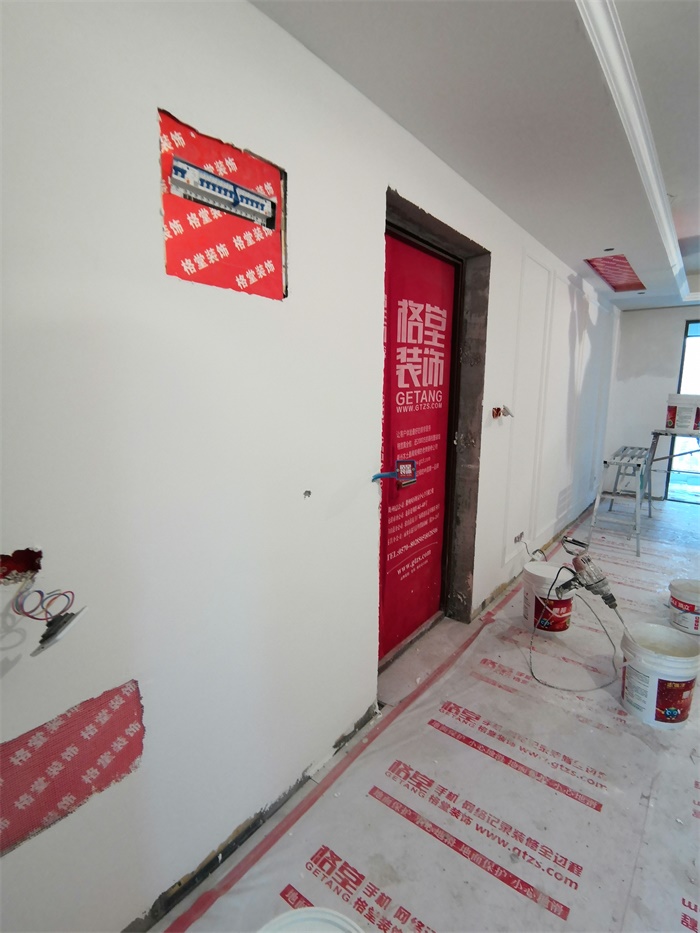IMG_20191008_092019.jpg