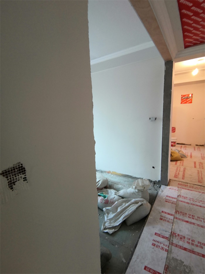 IMG_20191008_092234.jpg