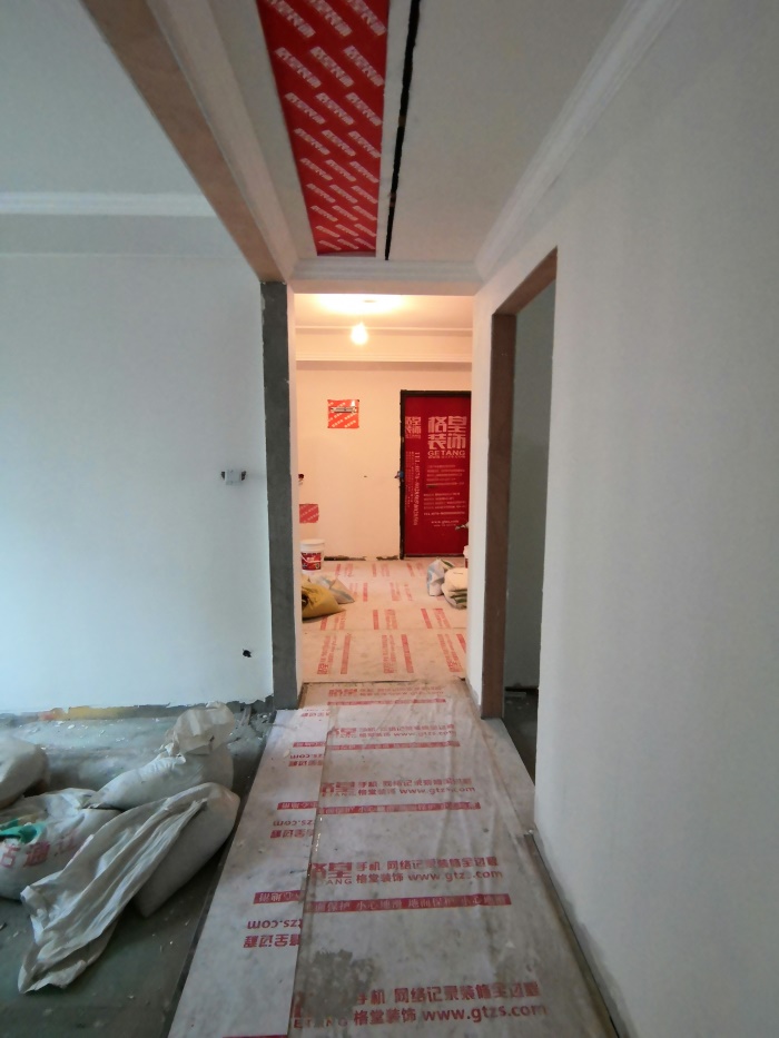 IMG_20191008_092235.jpg