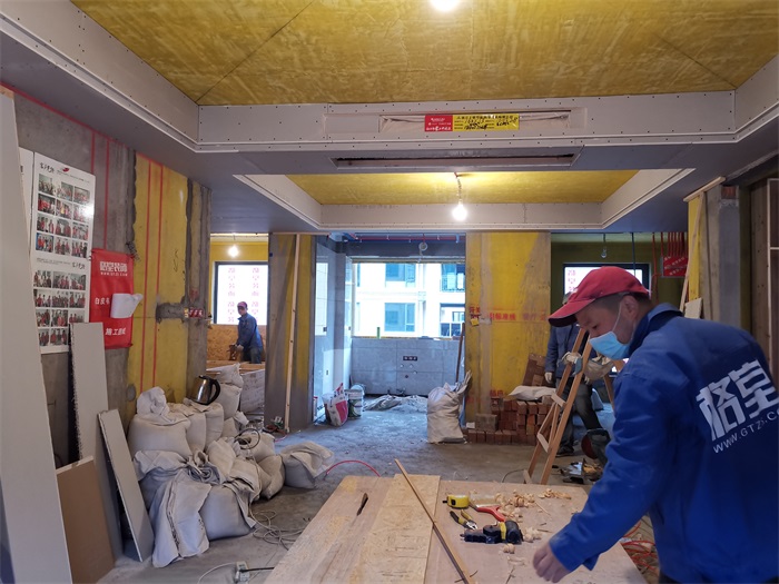 IMG_20191128_093212.jpg