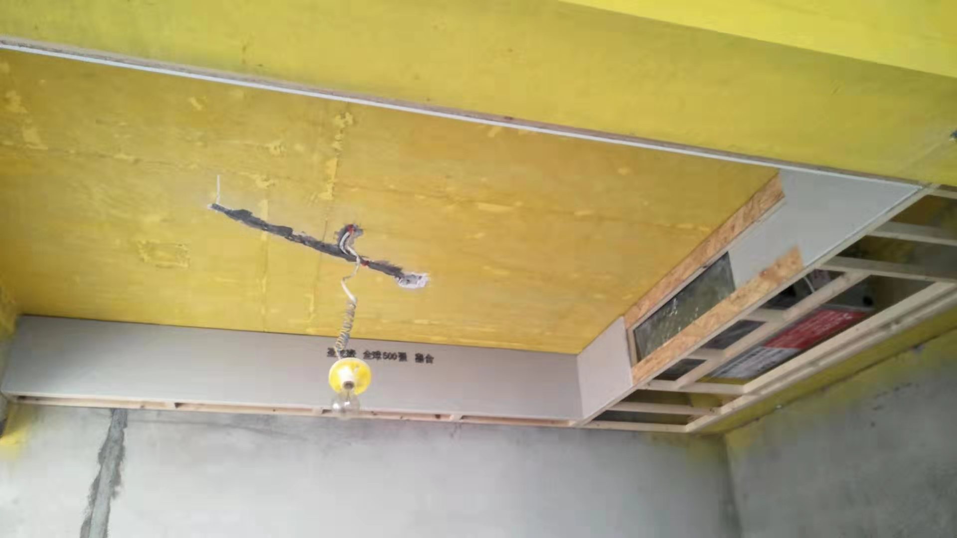 ΢��ͼƬ_20191210111347.jpg