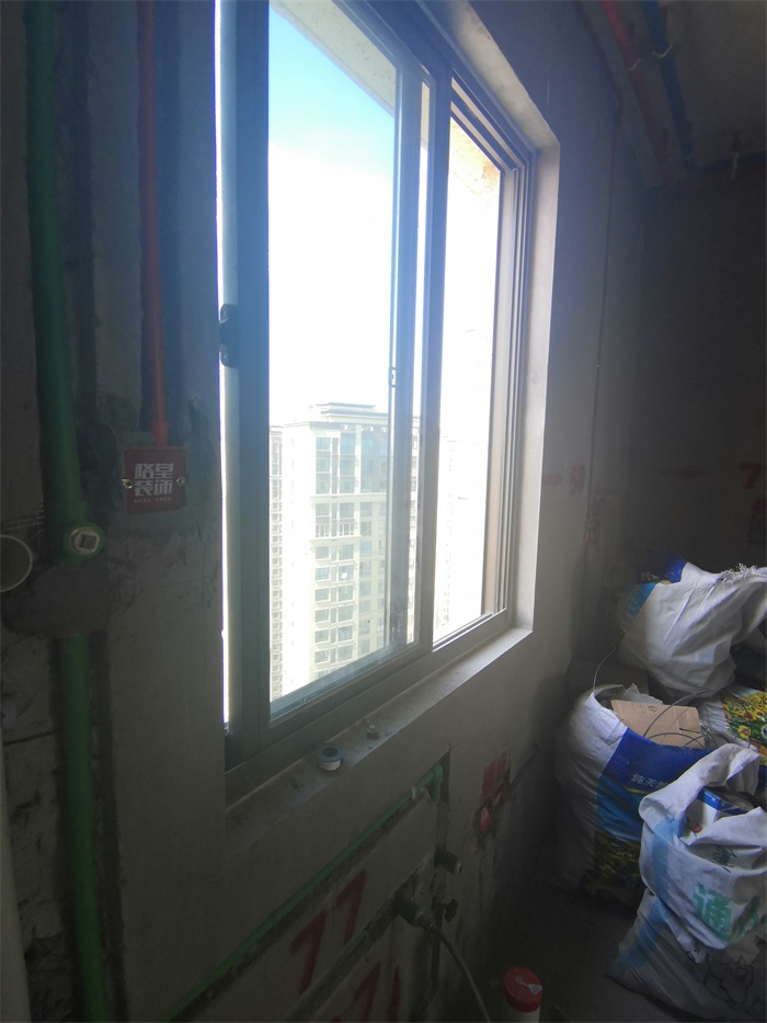 IMG_20190723_145512.jpg