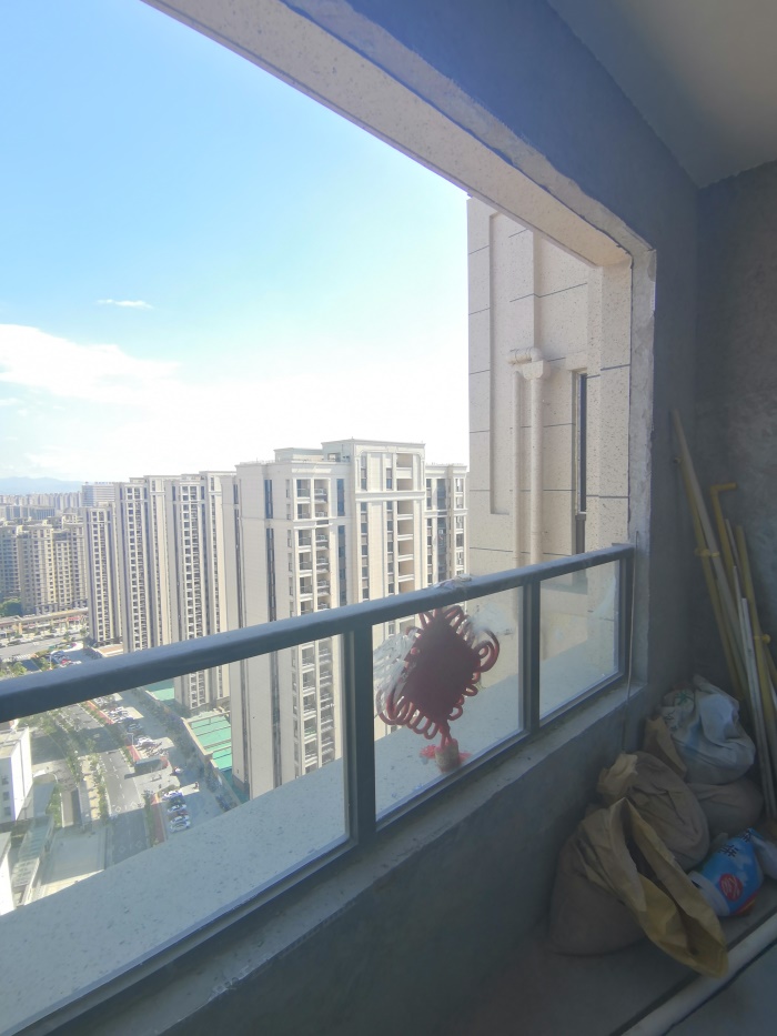IMG_20190723_145638.jpg