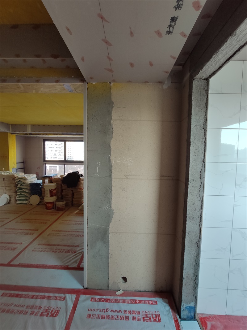 IMG_20191207_094201.jpg