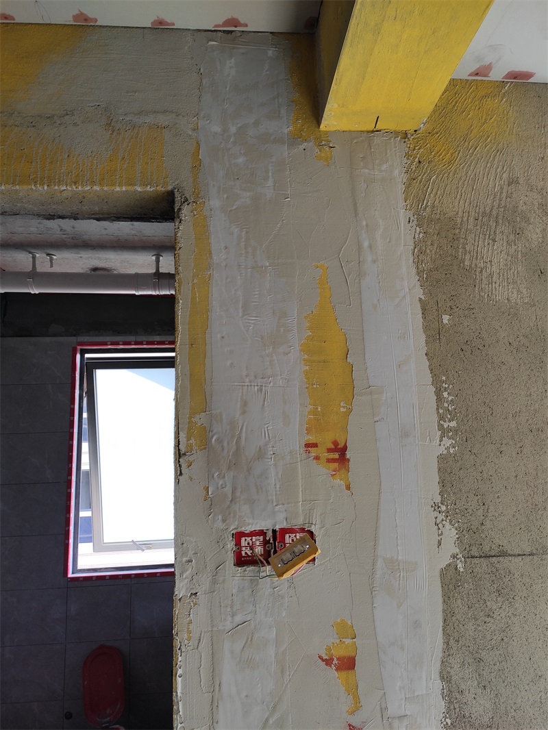 IMG_20191207_095304.jpg