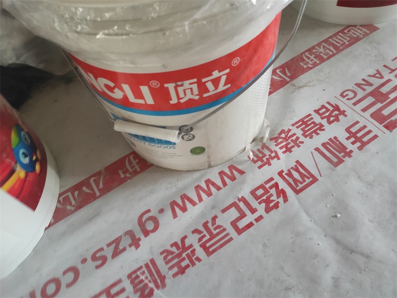 IMG_20191020_171625.jpg