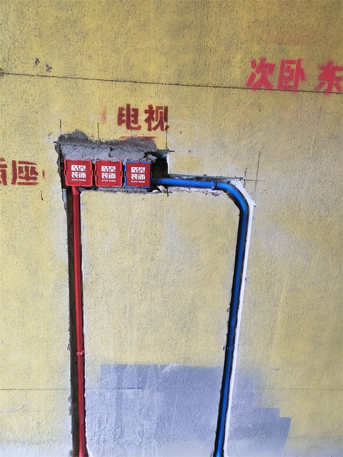 IMG_20191129_101420.jpg