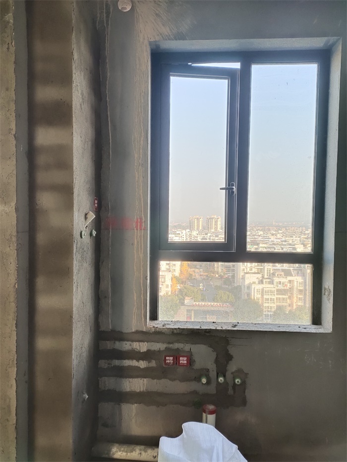IMG_20191203_083206.jpg
