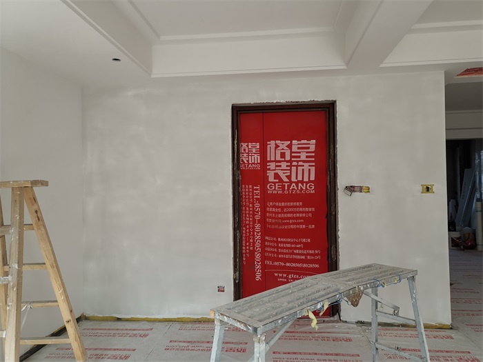 IMG_20191205_095604.jpg