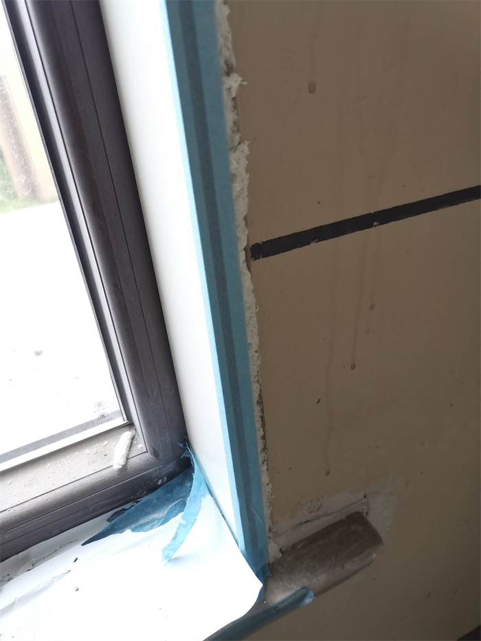 IMG_20191205_084439.jpg