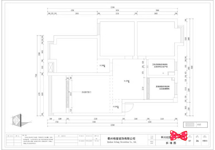 eefcf102f383db132b617103d301296.jpg