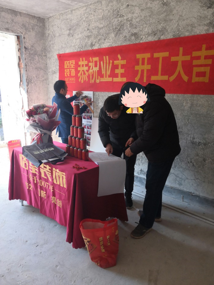 IMG_20191208_090157.jpg
