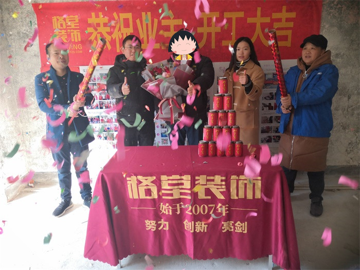 IMG_20191208_091808.jpg