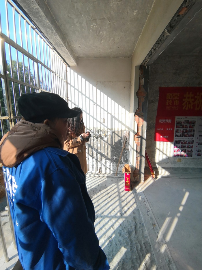 IMG_20191208_090737.jpg