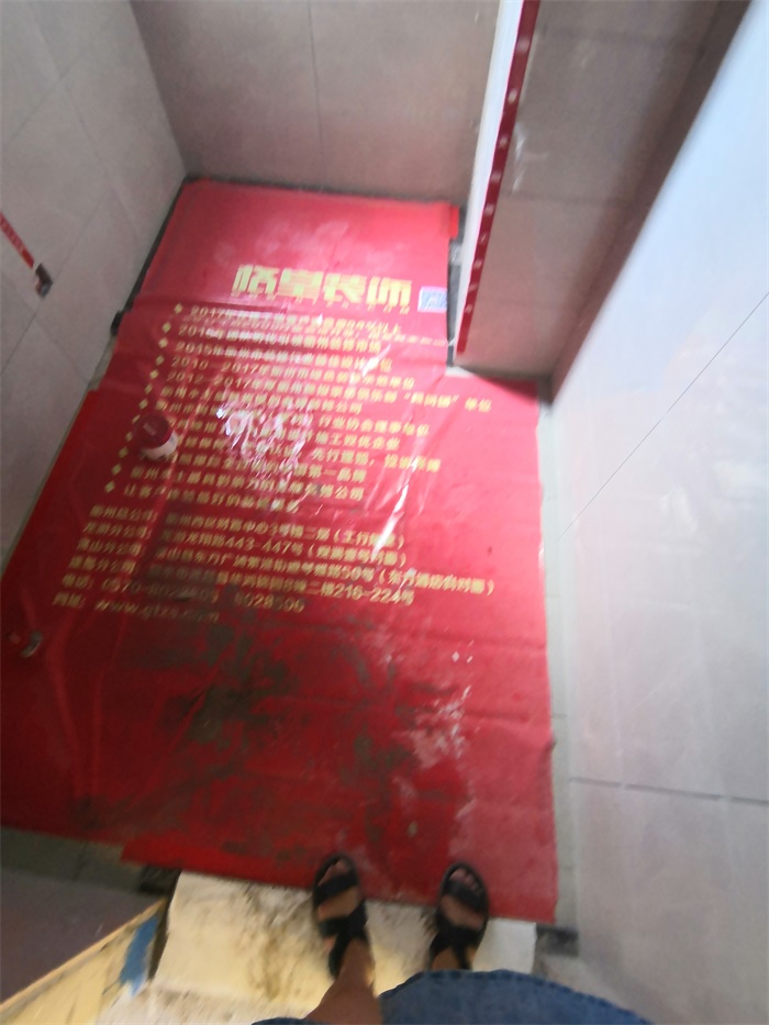 IMG_20190824_102634.jpg