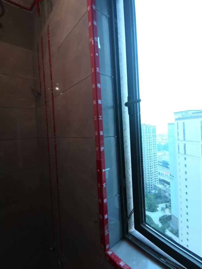 IMG_20190831_080010.jpg