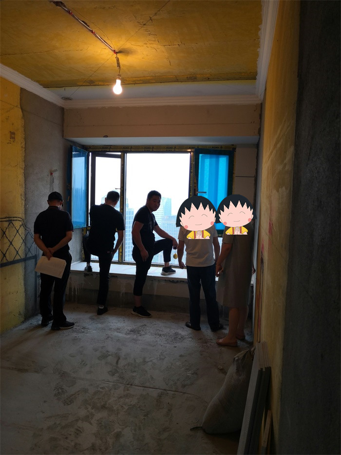IMG_20190831_084257.jpg